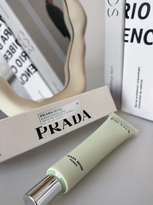 【上新特惠】PRADA普拉达 精妍妆前乳 无暇持妆 30ml 商品图2