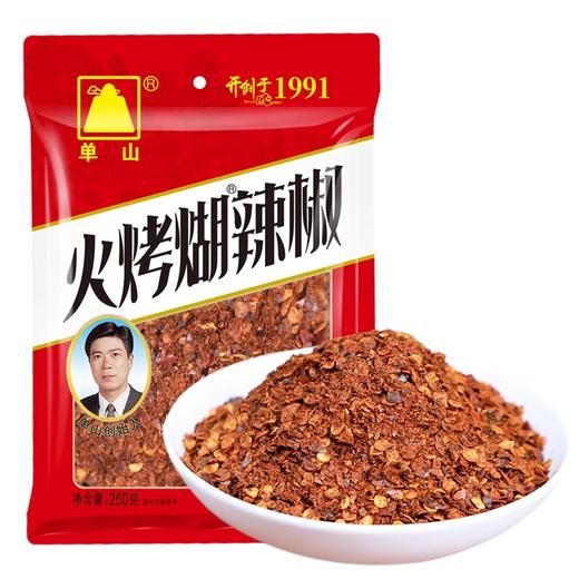 云南单山特产火烤煳蘸水100g 250g贵州柴火糊辣椒面魔鬼特辣油泼面辣子 商品图1