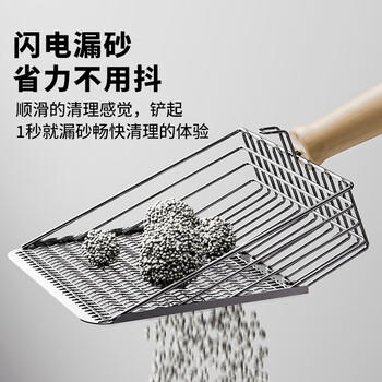 汪野君金属猫砂铲细孔镀铬网铲二合一膨润土豆腐猫砂猫咪用品铲屎神器 商品图3