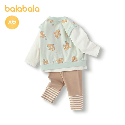 【商场同款】巴拉巴拉宝宝秋装男童长袖套装三件套2025新款清新潮 商品图2
