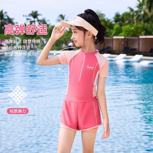 儿童泳衣女孩2025新款连体游泳衣中大童专业训练速干防晒衣全套夏 商品图1