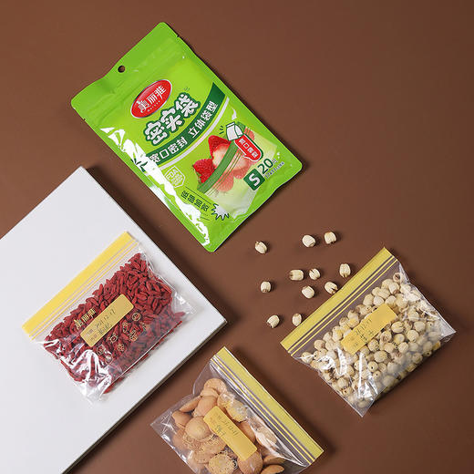 【批发】美丽雅彩唇双封口密实袋17*11cm立体袋 20个/袋 商品图4