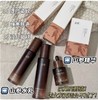谷雨御时灵参胶原弹润精华乳100ml 商品缩略图3