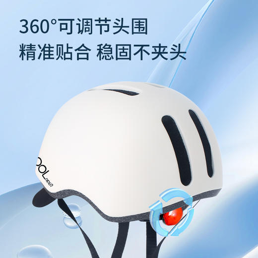 Royalbaby/优贝Xcool运动头盔 自行车玩具头盔 男孩女孩通用【优贝自行车专场】 商品图2