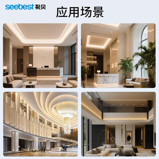 智能集控开关电源 商品图3