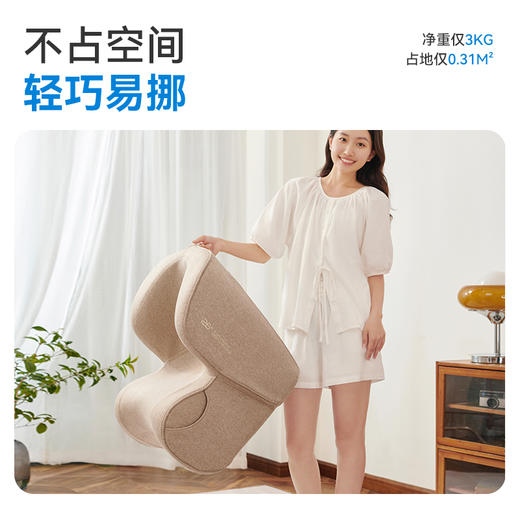 阅读护腰小沙发 商品图4