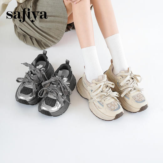 Safiya/索菲娅2025时尚珍珠网面透气增高厚底运动休闲老爹鞋SFD3112125 商品图0