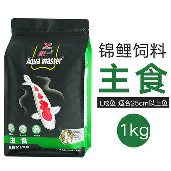统一 锦鲤鱼食 金鱼饲料 增色增体不浑水 成鱼主食大颗粒1kg 商品图2