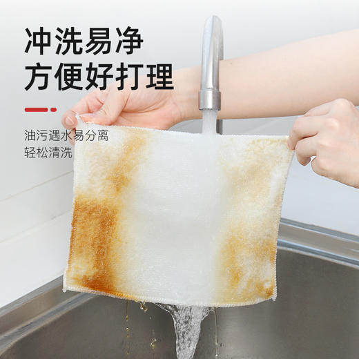 洗碗布家用不粘油不掉毛家务清洁厨房专用竹纤维抹布百洁布 商品图3