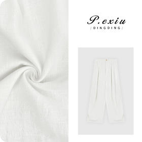 PanYiXiu/潘依绣天丝苎麻松弛百搭松紧腰气球裤休闲裤 W-63202