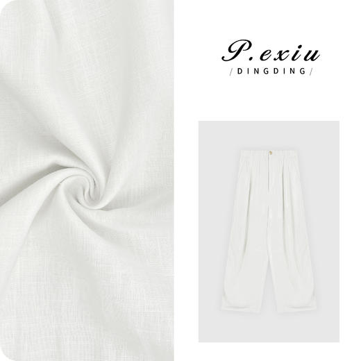 PanYiXiu/潘依绣天丝苎麻松弛百搭松紧腰气球裤休闲裤 W-63202 商品图0
