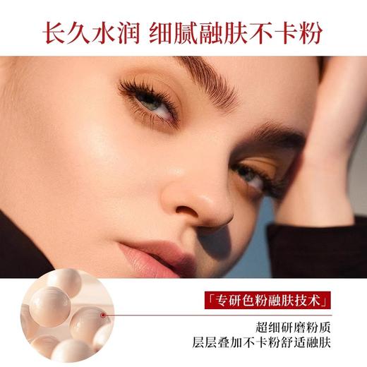 【保税仓直邮】·ARMANI/阿玛尼 轻垫精华粉底液 新版红气垫 15g保湿皮革气垫红气垫遮瑕修饰肤色 商品图2