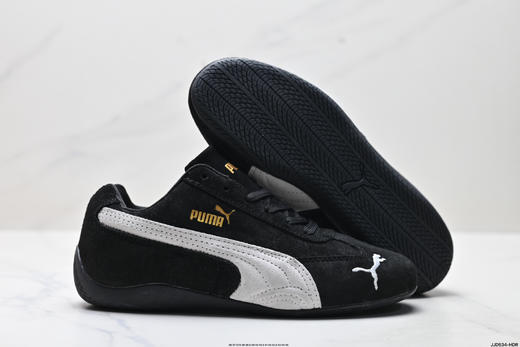 彪马Puma Speedcat OG复古薄底低帮休闲鞋406329-18男女鞋 商品图4