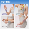 护腕【YOTTOY】冷感运动护腕手腕护套健身护手腕带女款扭伤腱鞘排球羽毛球网球夏 商品缩略图4
