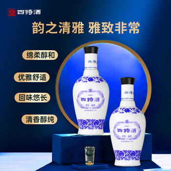 四特酒 青花窖藏 特香型白酒 50度 500ml*6瓶 整箱装 商品图0
