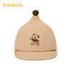 【商场同款】巴拉巴拉婴童帽子宝宝软沿帽子全棉精致刺绣舒适可爱 商品缩略图4