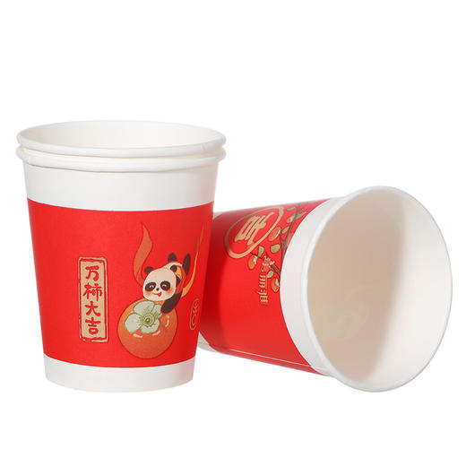 【批发】美丽雅加厚吉庆纸杯228ml新年迎客杯 80个/袋 商品图1