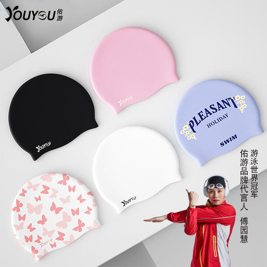 新款成人泳帽女防水护耳长发女士防水游泳硅胶帽男大号游泳帽批发 商品图0