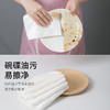 洗碗布家用不粘油不掉毛家务清洁厨房专用竹纤维抹布百洁布 商品缩略图1