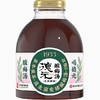 【包邮】丨团购·中华老字号德元益生菌发酵酸梅汤0添加丨原味8瓶（66.8元）/无蔗糖8瓶（69.8元）丨下单后3日内排单发货 商品缩略图1