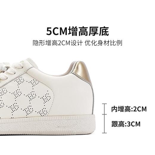 2楼哈森HCS251406HARSON女鞋（新百购） 商品图4