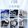 金灶V98全自动上水烧水壶泡茶桌专用茶台电茶壶一体电热水壶限量 商品缩略图1