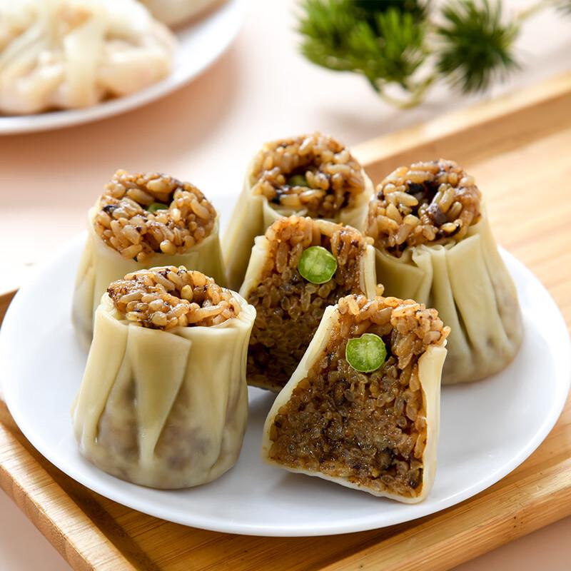 糯米豌豆烧麦盒/5个（糯米烧麦）