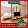 远东医养月子中心-雅致套房套餐-远东罗湖院区-月子 商品缩略图0