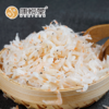 晓龙淡干虾皮  纯淡干  不加盐 商品缩略图2