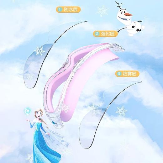 迪士尼儿童泳镜泳帽男童女童大框游泳眼防水防雾高清专业潜水套装 商品图2