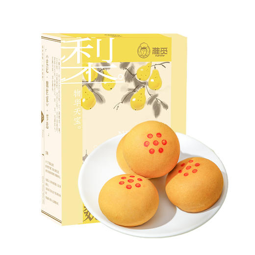 河北省邯郸市魏县雅觅鸭梨乳酪玫瑰饼320g(40g*8枚) 商品图0