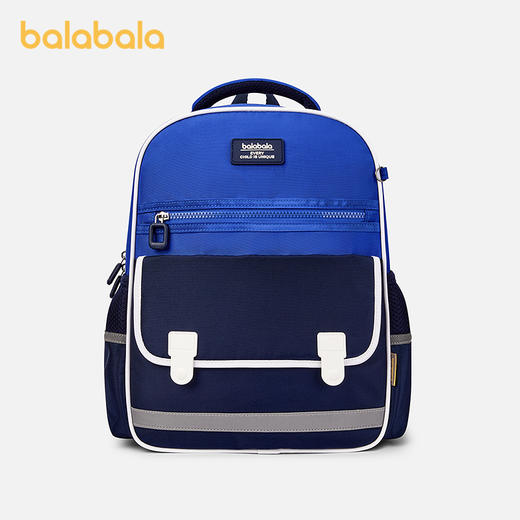 【商场同款】巴拉巴拉儿童书包男女童双肩包撞色舒适减负轻便时尚 商品图0