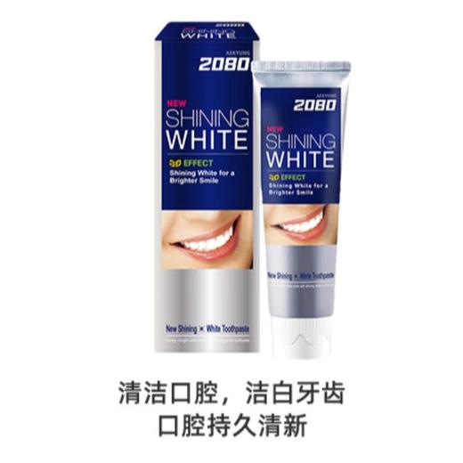 2080 3D炫白牙膏100g 商品图1