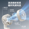 艾美特 语音遥控落地扇 FA18-SRD186 商品缩略图1