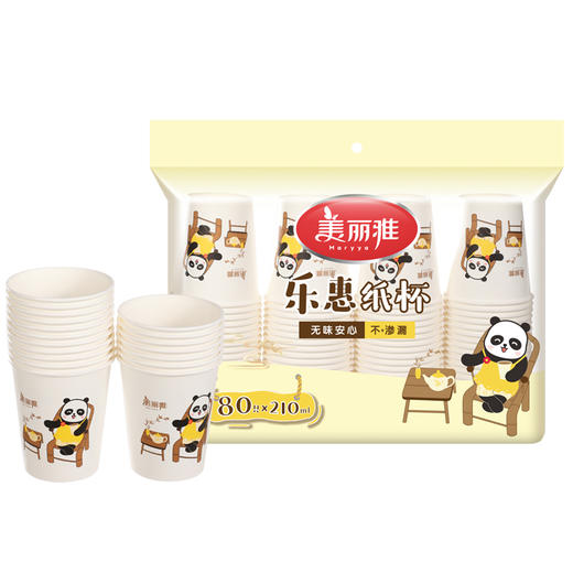 【批发】美丽雅特惠纸杯80只入210ML 商品图0