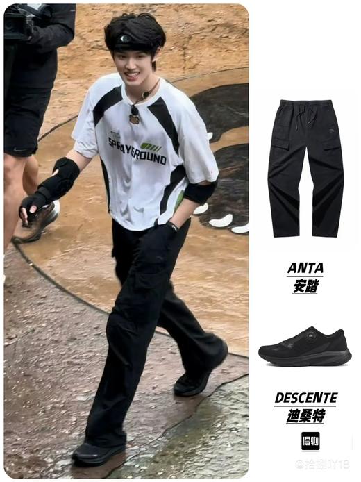 DT 张极同款 Z-FOAM系列 BOA 低帮跑步鞋 Z-15495 商品图1