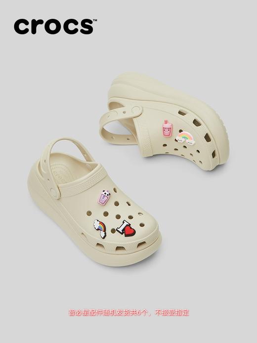 【经典佰搭 平稳舒适】檀健次同款Crocs卡骆驰泡芙洞洞鞋男包头厚底女鞋 商品图5