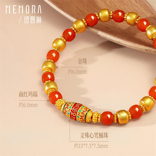 慧光文殊菩萨 足金古法金手链 黄金中国风项链时光臻藏系列【按克计价黄金2】MEMORA诗普琳GB297501 商品图7