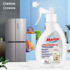 膜太Mootaa冰箱除臭味净250ml净味保鲜抑制霉菌效期29年日期轻微磨损仅一瓶