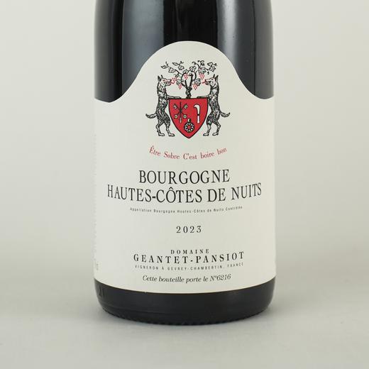 法国勃艮第双狗抱树上夜丘霞多丽干白+黑皮诺干红套装 商品图1