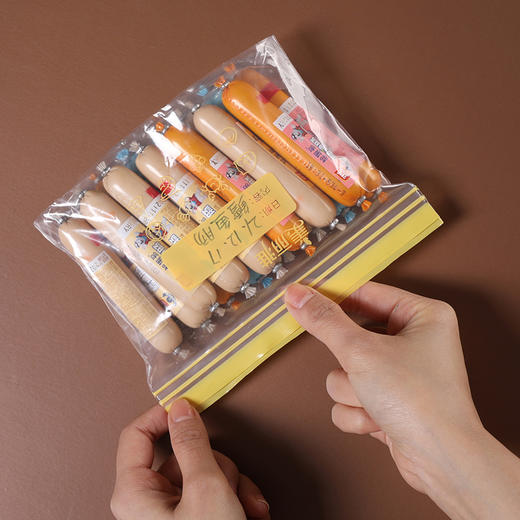 【批发】美丽雅彩唇双封口密实袋17*11cm立体袋 20个/袋 商品图5