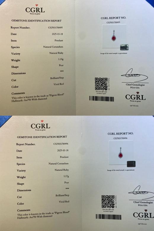 0.75ct刻面红宝石吊坠 商品图8