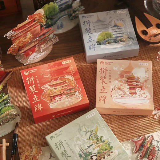 纸先生亚克力立牌/120*120*30MM 商品图0