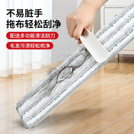 好媳妇特大号懒人平板拖把木地板家用旋转拖布干湿两用大码一拖净 商品图4