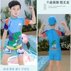 新款儿童卡通泳衣男童连体高弹力中大童游泳衣小童宝宝韩版男孩沙滩服蜘蛛侠泳衣 商品缩略图3
