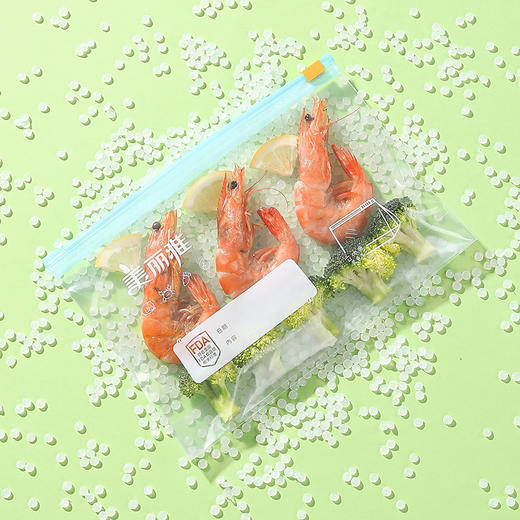 【批发】美丽雅滑锁袋加厚拉链式密实袋23*15cm 15个/盒 商品图3