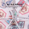英国Fulton富尔顿 遮阳伞防紫外线女太阳伞小巧轻便防晒 商品缩略图5