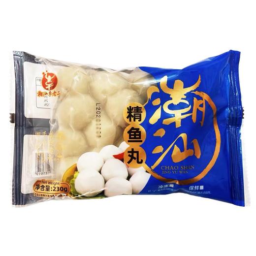 潮汕李老二精鱼丸潮州汕头火锅料230g 商品图0