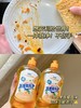 VML·果蔬餐具净 净含量：500ml 商品缩略图9