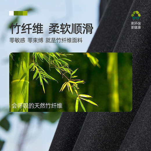 【竹纤维防晒西装短裤】逸阳夏薄款五分高腰直筒通勤裤子1165 商品图4